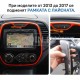RENAULT CAPTUR - 9" МУЛТИМЕДИЯ / Навигация android 16